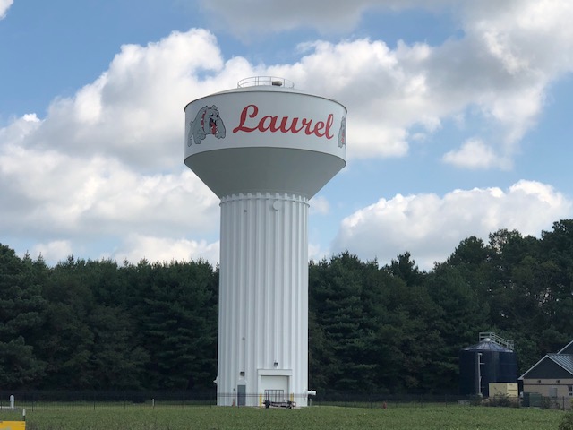 Route 13 Water Tower